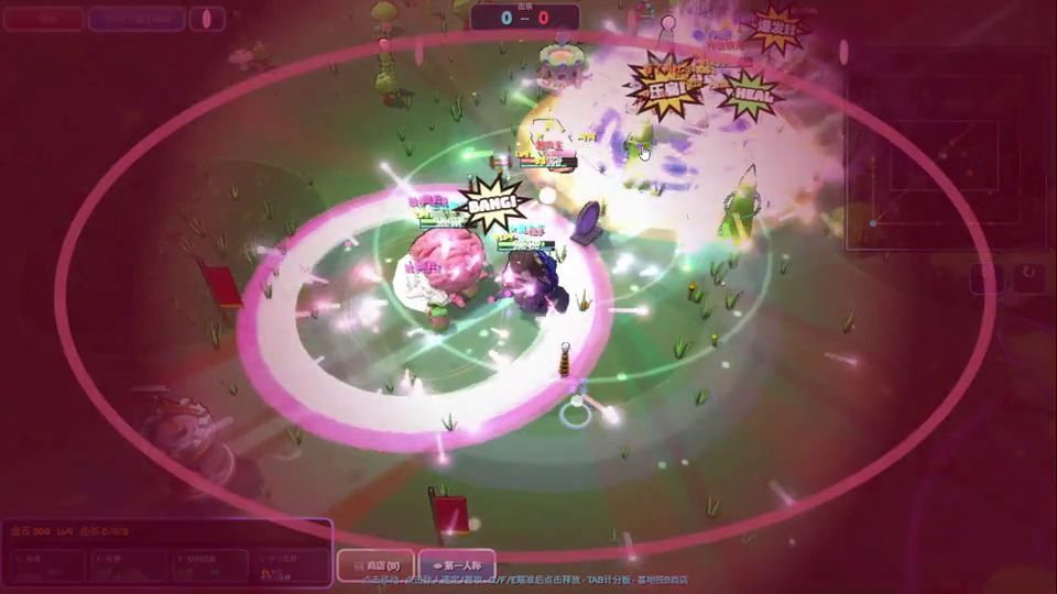 Rift Siege 5v5 gameplay